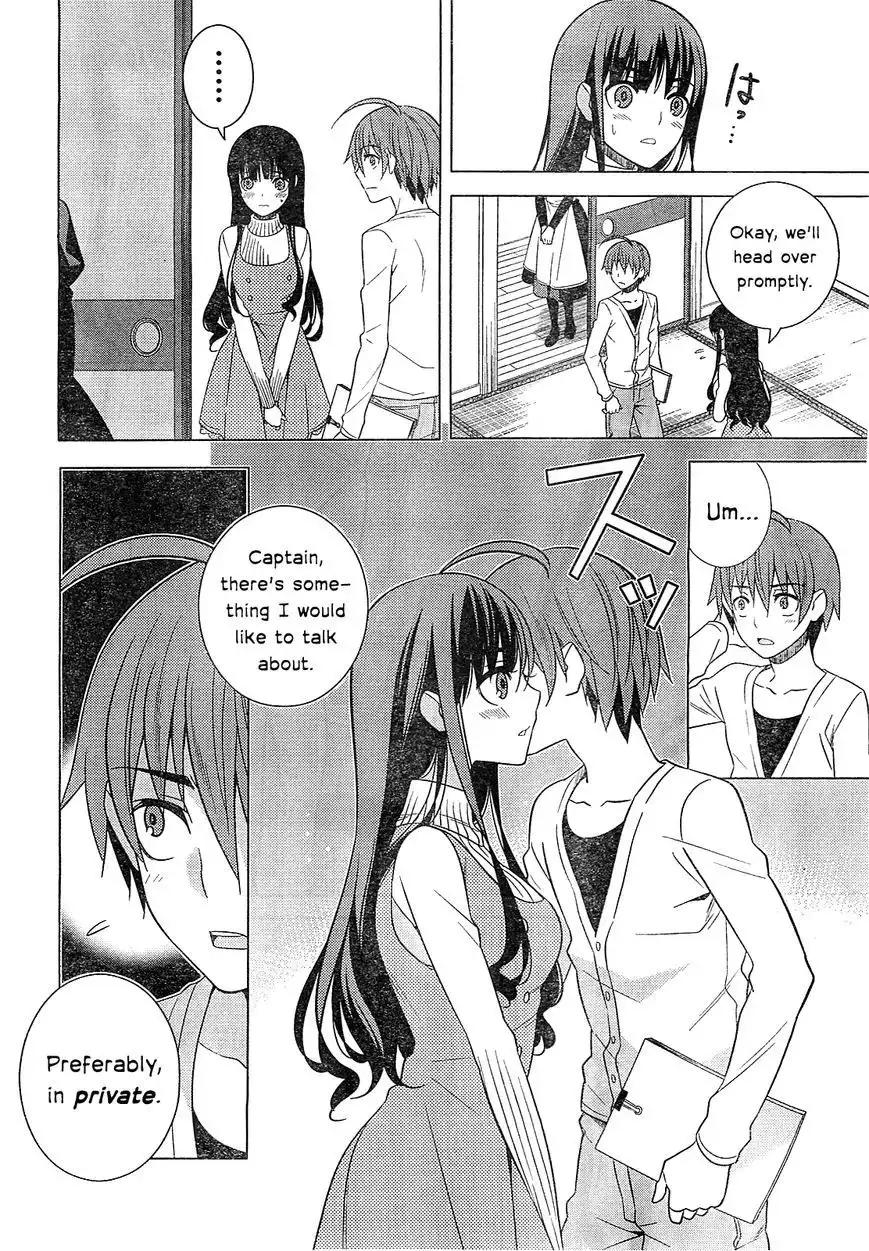 Improper Capture Method of Classmates ANDamp; Labyrinth Chapter 16 18